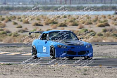 media/Oct-24-2025-Doghouse Garage (Fri) [[783d2ff07a]]/1-Advanced/Session 2 Turn 5 Tree of Life/